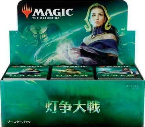 MTG War Of The Spark Booster Box (JPN) MTG Sealed Wizards of the Coast   