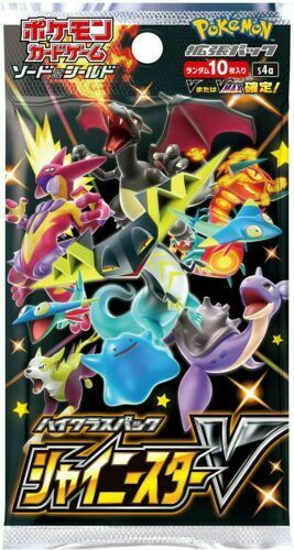 Pokémon High Class Pack Shiny Star V Booster Pack (JPN) Pokemon Sealed Pokémon   