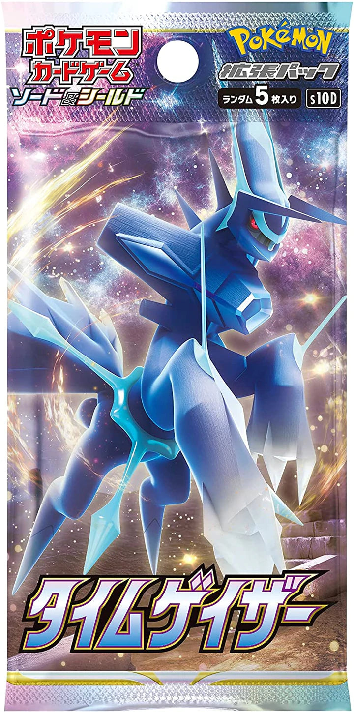 Pokémon Time Grazer Booster Pack (JPN) Pokemon Sealed Pokémon   